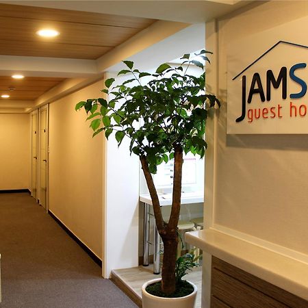 Jamsil Guest House Σεούλ Εξωτερικό φωτογραφία