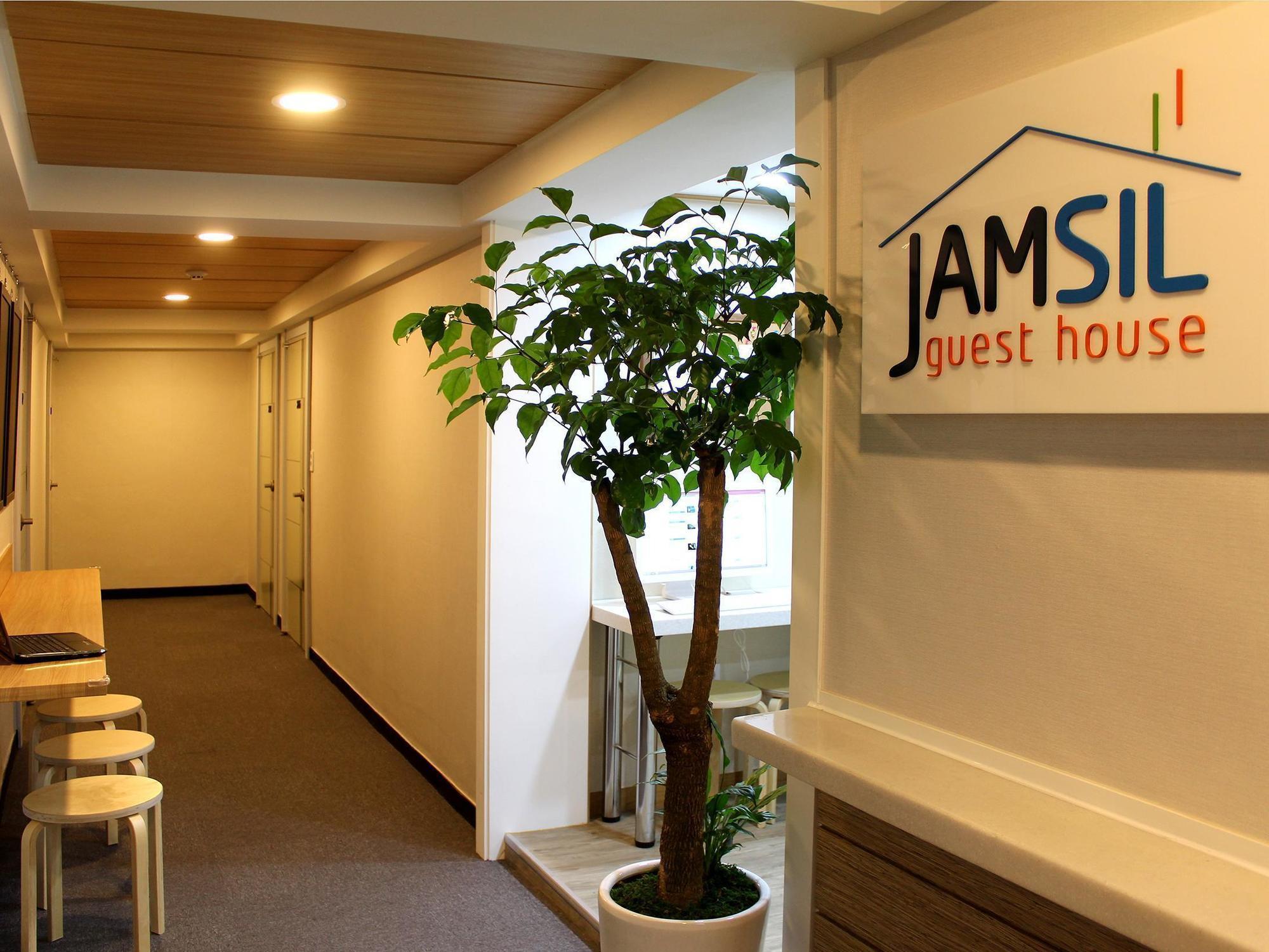 Jamsil Guest House Σεούλ Εξωτερικό φωτογραφία